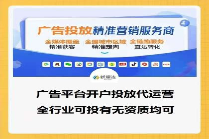 某公司通过SEM运营提升品牌知名度的实践
